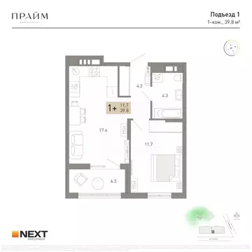 1-к кв. Брянская область, Брянск ул. Куйбышева, 34 (39.8 м)