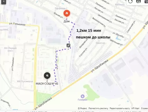 Дом в Тюменская область, Тюмень Торфяник-1 СНТ, ул. Южная (170 м)