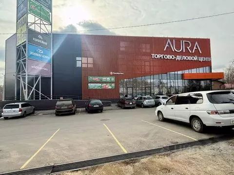 Помещение свободного назначения в Иркутская область, Иркутский ...