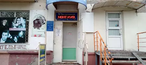 Помещение свободного назначения в Омская область, Омск просп. Мира, 70 ...