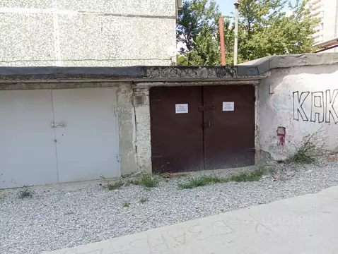 Гараж в Краснодарский край, Новороссийск просп. Дзержинского, 217 (15 ...