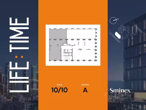 4-к кв. Москва 2-я Черногрязская ул. (222.0 м)