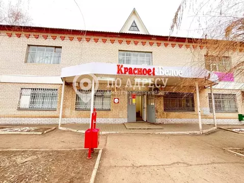 Помещение свободного назначения в Саратовская область, Энгельс ул. ...