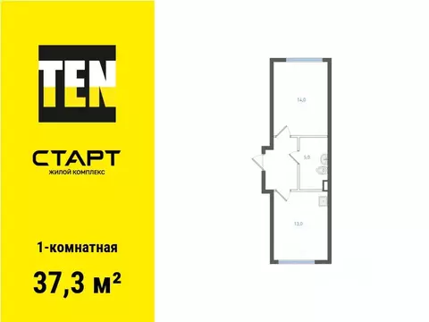 1-к кв. Свердловская область, Екатеринбург ул. Академика Вонсовского, ...