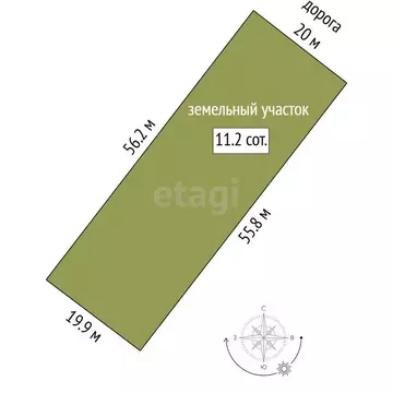 Участок в деревня Падерина, Тополиная улица (11.23 м)