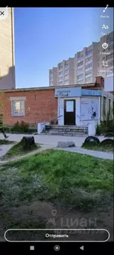 Помещение свободного назначения в Нижегородская область, Дзержинск ...