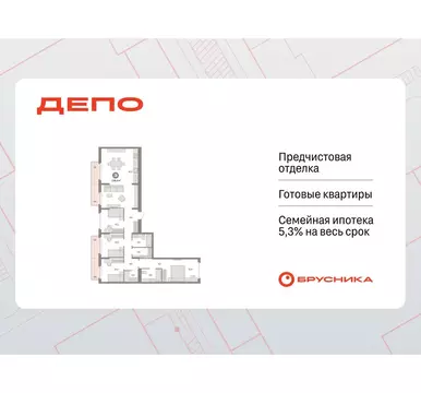 4-комнатная квартира: Екатеринбург, жилой район Сортировочный, ...