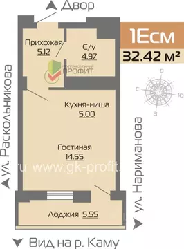 1-к кв. Татарстан, Набережные Челны Новое Побережье жилой комплекс ...