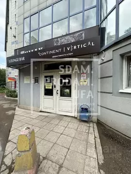 Офис в Башкортостан, Уфа ул. Бабушкина, 25/1 (22 м)