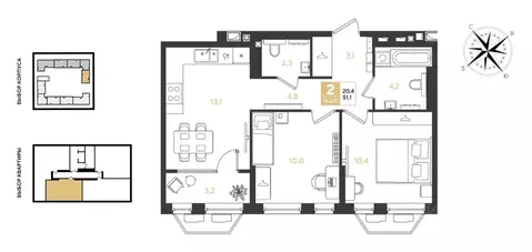 2-к кв. Краснодарский край, Краснодар Самолет кв-л,  (51.1 м)