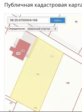 Участок в Воронежская область, Рамонский район, Айдаровское с/пос, с. ...