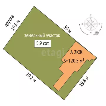 Дом в Тюменский муниципальный округ, СНТ Целинное, Озёрная улица ...