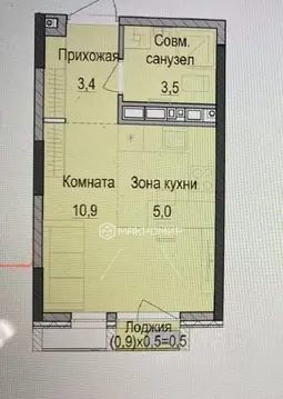 Студия Татарстан, Казань Южно-Промышленная ул., 1 (23.3 м)