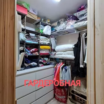 1-к кв. Пермский край, Пермь Веселая ул., 1 (31.0 м)