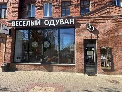 Торговая площадь в Воронежская область, Воронеж просп. Революции, 6 ...