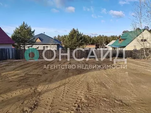 Участок в Бурятия, Улан-Удэ 120-й мкр, 56 (8.0 сот.)