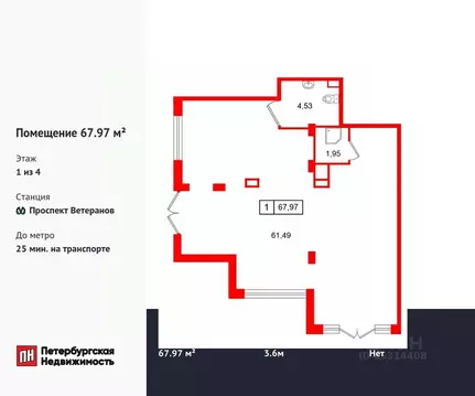 Помещение свободного назначения в Санкт-Петербург пос. Стрельна, ул. ...