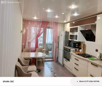 3-комнатная квартира: Вологда, улица Челюскинцев, 47 (90 м)