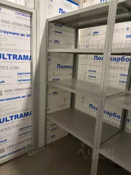 Гараж в Москва Волоколамское ш., 71к1 (4 м)