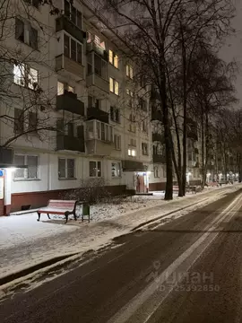 Комната Москва Азовская ул., 29К2