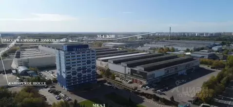 Офис в Московская область, Видное Белокаменное ш., 20 (31 м)