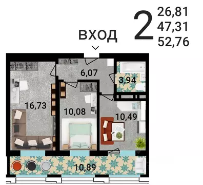 2-к кв. Воронежская область, Воронеж ул. Летчика Демьянова, 1 (52.29 ...