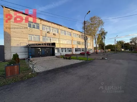 Помещение свободного назначения в Башкортостан, Нефтекамск ...