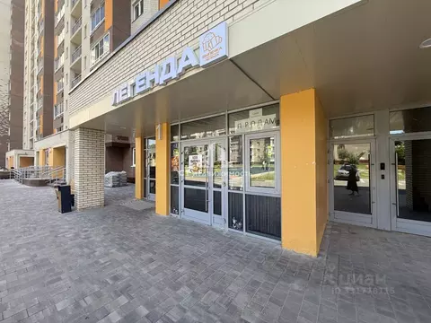 Помещение свободного назначения в Московская область, Щелково ул. ...