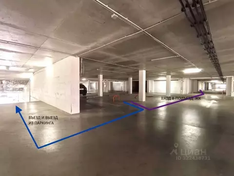 Гараж в Краснодарский край, Краснодар Завод Измерительных Приборов ...