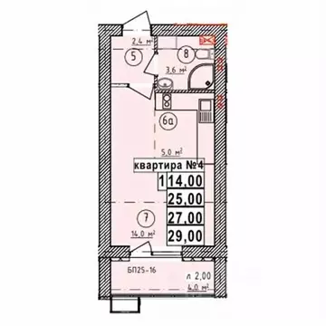 Студия Липецкая область, Усмань Северо-Восточный мкр,  (27.0 м)