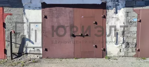 Гараж в Свердловская область, Нижний Тагил ул. Калинина, 84 (25 м)