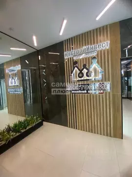 1-к кв. Краснодарский край, Краснодар ул. Григория Булгакова, 7 (42.25 ...