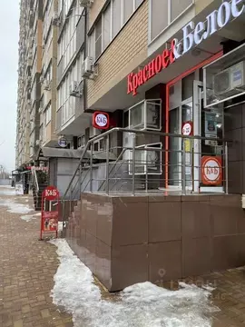 Помещение свободного назначения в Краснодарский край, Краснодар Имени ...