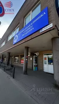 Офис в Московская область, Жуковский ул. Королева, 4с1 (47 м)