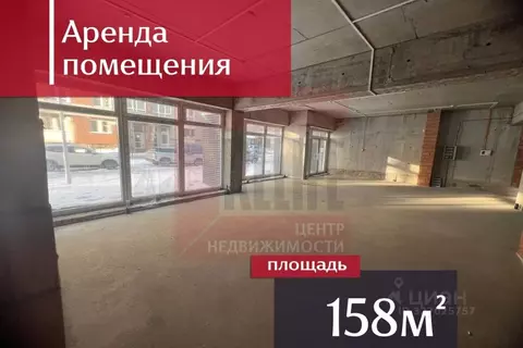Помещение свободного назначения в Калининградская область, Калининград ...