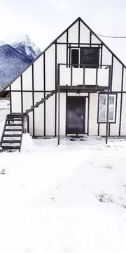 Дом в Карачаево-Черкесия, Зеленчукский район, с. Архыз ул. Алиева, 18 ...