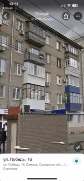 1-к кв. Самарская область, Самара ул. Победы, 16 (30.3 м)
