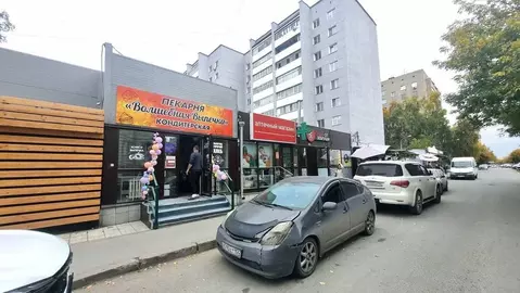 Торговая площадь (220 м)