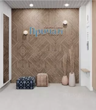 2-к кв. Пермский край, Пермь Рионская ул., 4А (40.1 м)