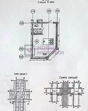 Студия Санкт-Петербург пос. Парголово, проезд Толубеевский, 8к2 (26.0 ...