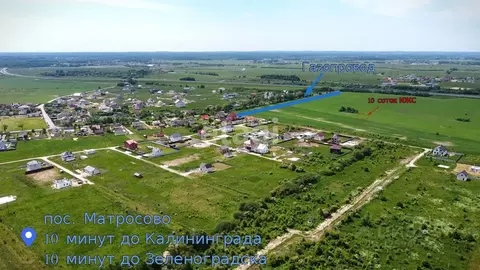 Участок в Калининградская область, Гурьевский муниципальный округ, ...