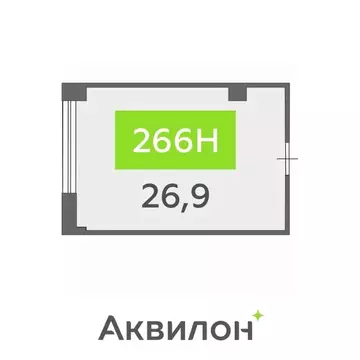 Офис в Санкт-Петербург бул. Головнина, 4 (27 м)