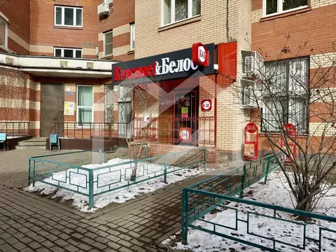 Помещение свободного назначения в Московская область, Балашиха Ольгино ...