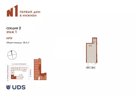 Помещение свободного назначения в Нижегородская область, Нижний ...