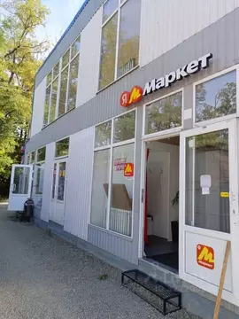 Помещение свободного назначения в Ростовская область, Ростов-на-Дону ...