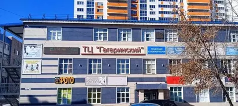 Помещение свободного назначения в Удмуртия, Ижевск ул. Гагарина, 17 ...