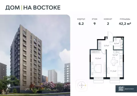 2-к кв. Приморский край, Владивосток Дом на Востоке жилой комплекс, ...