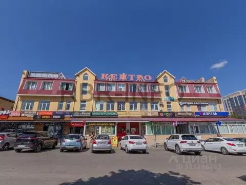 Торговая площадь в Ставропольский край, Ставрополь ул. Серова, 466А ...