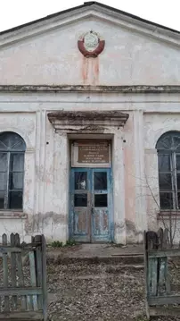 Помещение свободного назначения в Волгоградская область, Суровикинский ...
