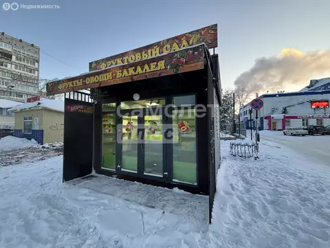 Помещение свободного назначения (14 м)